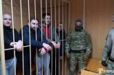 В Москве суд продлил арест восьмерым пленным украинским морякам до Пасхи