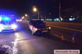 В Николаеве автомобиль наехал на пьяного пешехода