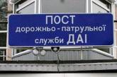 В Украине возобновили работу "пункты машинного доения"