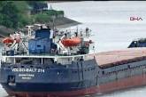 Тела 3 погибших у берегов Турции украинских моряков передали родственникам