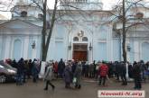 Крещение Господне в Николаеве: по улицам города прошел Крестный ход. ОНЛАЙН