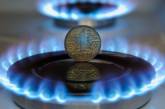 Министр рассказал, повысят ли цену на газ в Украине