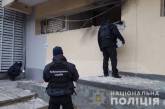 В ресторане Одессы произошел взрыв