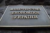 В Украине утратили силу более 90% советских ГОСТов