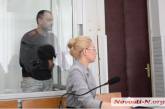 В Николаеве угонщика такси суд отправил под ночной домашний арест