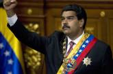 Президент Венесуэлы обвинил США в попытке совершить государственный переворот