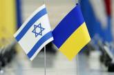 В Израиль в 2018 году не пустили каждого 20-го украинца
