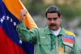 Военные Венесуэлы поддержали президента Мадуро