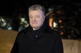 На всех встречах в Давосе получили твердую позицию по поддержке Украины - Президент