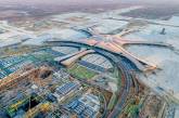 Китайцы построили фантастический аэропорт - самый большой в мире