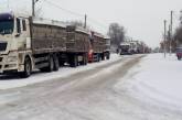  На трассе Н-14 «Николаев-Кропивницкий» застряли больше 10 фур. ВИДЕО