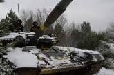 В Украине сформировали новую танковую бригаду