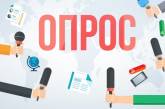 За два месяца до выборов: во главе рейтинга Тимошенко, Зеленский, Бойко и Порошенко