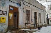 «Укрпочта» закрывает свое отделение в Николаеве