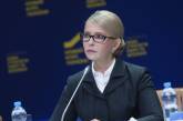Юлия Тимошенко уверенно лидирует в президентской гонке – соцопрос