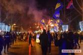 В Николаеве националисты прошлись колонной с факелами в память о бое под Крутами