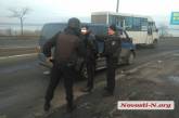 В Николаеве задержали "Мерседес", объявленный в розыск после двойного убийства у суда