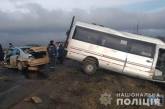 В тройном ДТП под Одессой пострадали 13 человек, одна женщина погибла