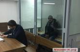 В Николаеве подозреваемого в расстреле супружеской пары арестовали на 2 месяца