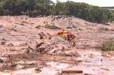 Прорыв дамбы в Бразилии: видео момента катастрофы