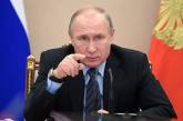 Путин приостановил участие РФ в ракетном договоре