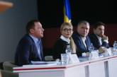 Тимошенко обещает обеспечить молодежь доступным жильем
