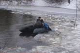 Труп ребенка на плывущей льдине: новая информация об ужасной трагедии