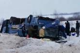 В РФ перевернулся автобус с детьми: семеро погибших
