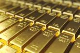 Центробанки закупили рекордный за 50 лет объем золота