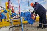 Газовые хранилища Украины заполнены на 35%