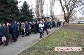 У «Николаевской электроснабжающей компании огромные очереди»: люди падают в обморок, вызывают «скорые»