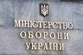 В Минобороны объяснили, как будут закупать оружие напрямую у иностранцев