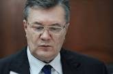 Янукович даст пресс-конференцию 6 февраля в Москве