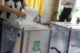 В МВД напомнили, что оплата работы агитаторов и наблюдателей на выборах считается подкупом избирателя