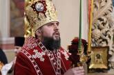 В Киеве 12 священников УПЦ МП перешли в Православную церковь Украины