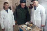 В одной из колоний на Николаевщине показали чем кормят заключенных