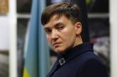 Надежде Савченко отказали в регистрации кандидатом в президенты