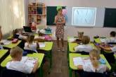 С понедельника в Николаеве восстановят работу еще 38 школ