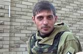 Журналист заявил, что Гиви убили украинские спецслужбы