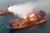 У берегов Крыма дрейфуют два горящих танкера