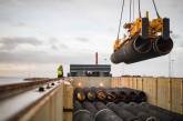 Украина и Польша будут бороться с Nord Stream-2