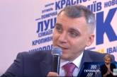 Мэр Сенкевич отправился на форум к Президенту, чтобы расхвалить правление Порошенко