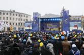 Тимошенко: или мы в корне поменяем систему власти, или существование украинской нации будет под угрозой
