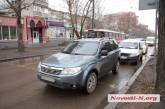 В центре Николаева из-за мелкого ДТП образовалась автомобильная пробка