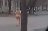 По центру Одессы гуляла голая женщина. ВИДЕО 18+