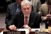 Обмен пленными: Украина сделала РФ 13 предложений