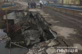 В Тернопольской области обрушился мост, соединявший два района
