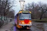 В День Святого Валентина николаевцы ездили на «Трамвайчике влюбленных»