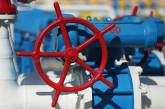РФ назвала условие для транзита газа через Украину
