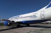 Украина продала арестованный российский Boeing